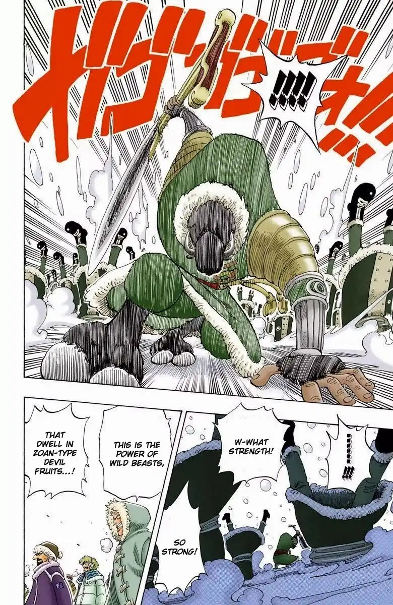 One Piece - Digital Colored Comics Chapter 704 14